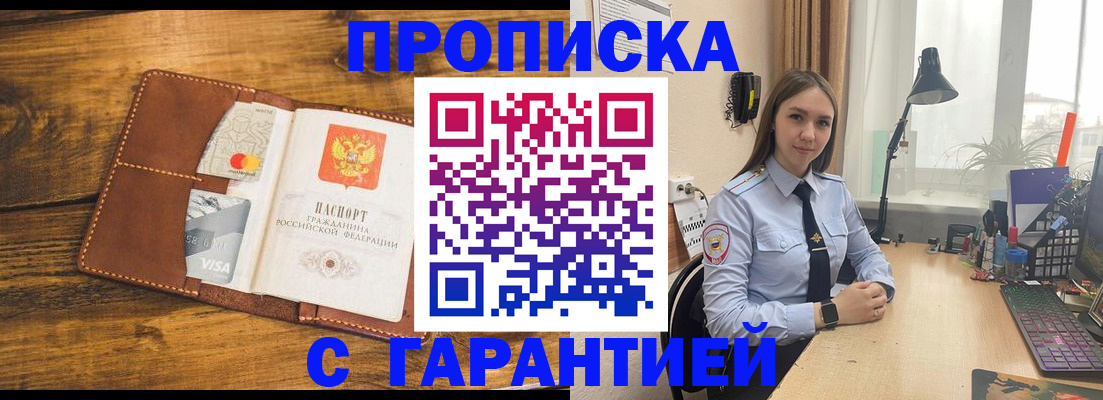 форма 3 в Зарайске